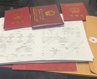 白塔银行如何判断你的征信并决定是否批贷款?