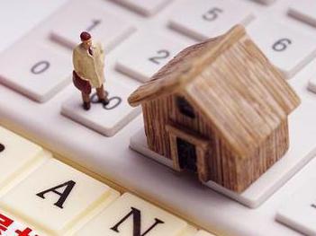 白塔住房公积金的提取条件、材料及流程有哪些？